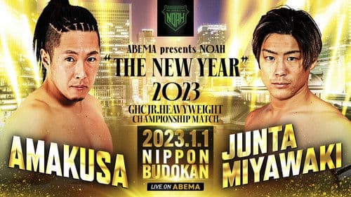 NOAH: The New Year 2023 Bild 2