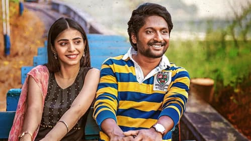 Writer పద్మభూషణ్ Bild 7