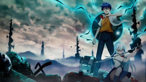 PSYREN -サイレン- Bild 1