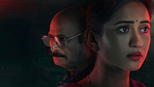 ରକ୍ତ ଗୋଲାପ Bild 1