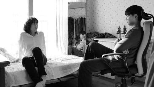 비치온더비치 Bild 1