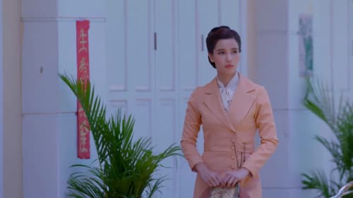 รักแลกภพ Bild 6