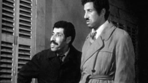 L'Inspecteur mène l'enquête Bild 1