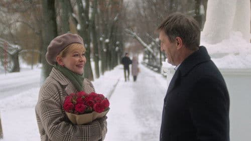 Мужу привет Bild 2