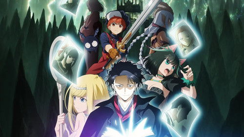 No Longer Allowed in Another World Bild 1