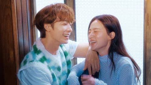 오! 영심이 Bild 6