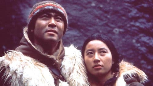 アラスカ物語 Bild 1