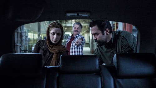 استراحت مطلق Bild 2