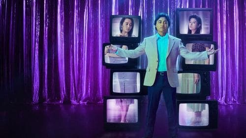 Der nackte Regisseur Bild 3