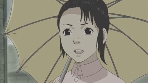 Mein Heimatland Japan Bild 3