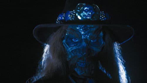 House II - Das Unerwartete Bild 7