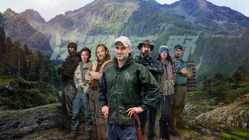 Ed Stafford - Das Survival Duell Bild 5