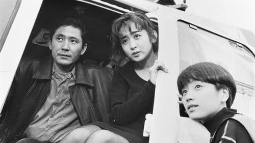 香港パラダイス Bild 5