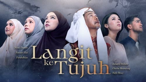 LANGIT KE TUJUH Bild 1