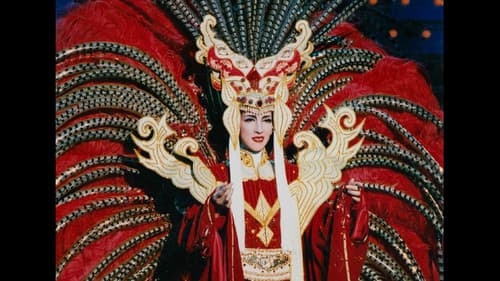 TAKARAZUKA舞夢！ Bild 1