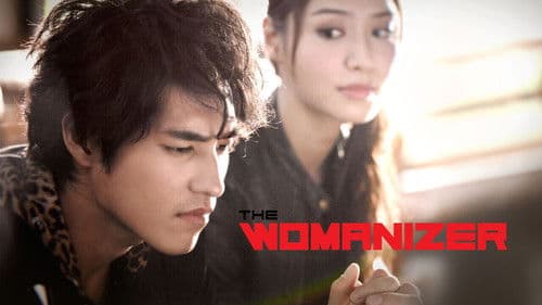 偷心大聖 P.S.男 Bild 6