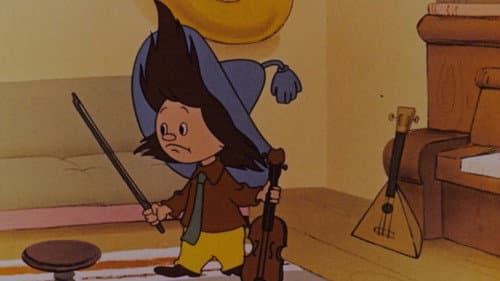 Незнайка учится Bild 1