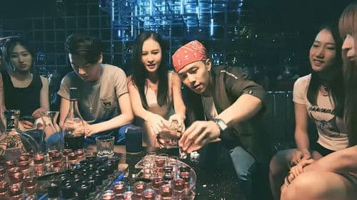 最佳女朋友 Bild 1