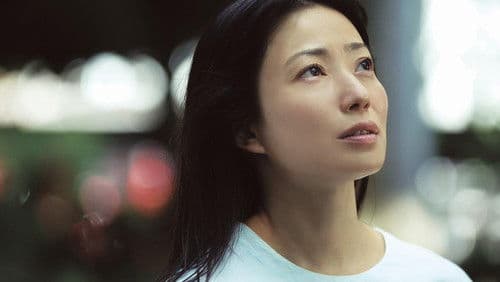 明日の食卓 Bild 4