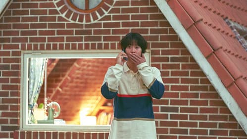 Killing Romance Bild 7