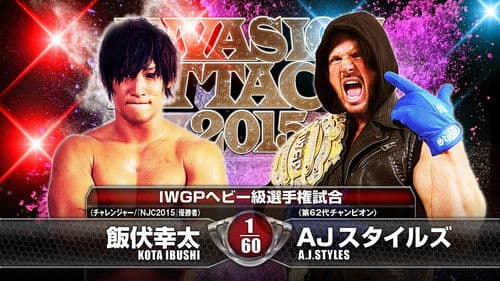 NJPW Invasion Attack 2015 Bild 1