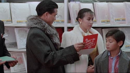 China White Teil 2 Bild 4