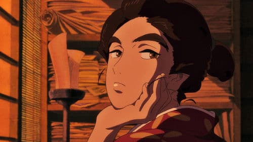 Miss Hokusai Bild 5