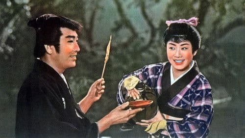 白馬城の花嫁 Bild 1