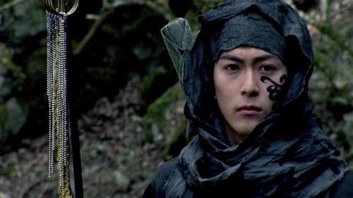 Death Trance - Versus II Bild 1