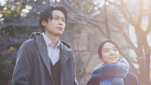 夜明けのすべて Bild 5