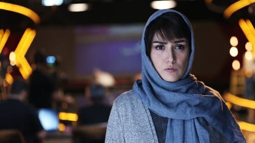 عرق سرد Bild 1