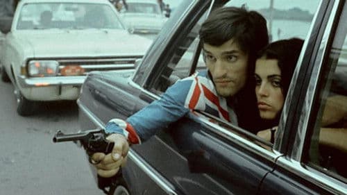 Млад и здрав као ружа Bild 1