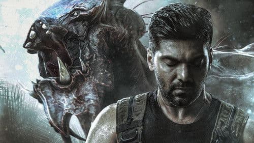 கேப்டன் Bild 1