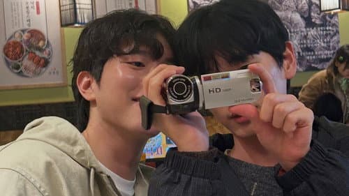 배드 키드 굿 파트너 Bild 4