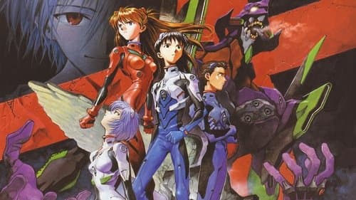 Neon Genesis Evangelion Bild 1