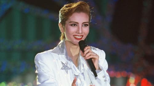 壮一帆ディナーショー「So！－Fantastic Radio Station－」 Bild 1