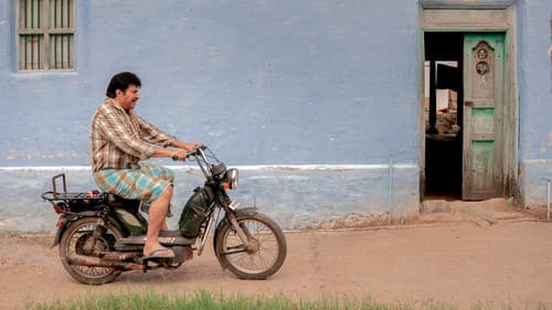 നന്‍പകല്‍ നേരത്ത് മയക്കം Bild 3