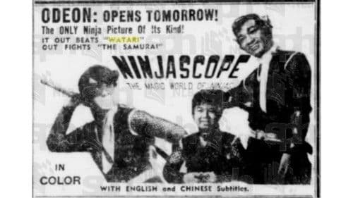 Ninjascope(THE MAGIC WORLD OF NINJAS) Bild 2