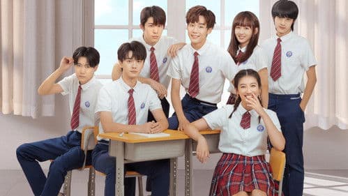 加油吧少年 Bild 1