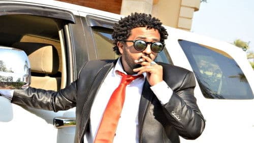 خسسني شكراً Bild 4