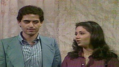 صيام صيام Bild 1