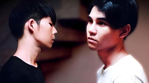 ตาย ไม่ ตาย Bild 1