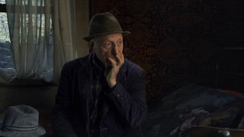 რამინი Bild 1