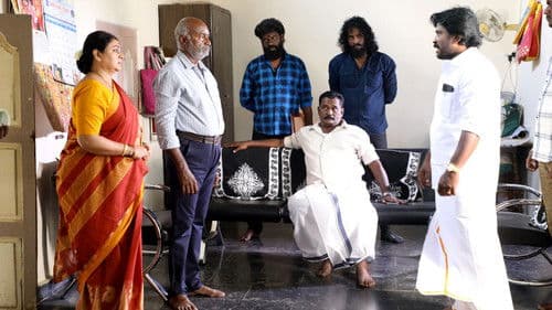 ஒரு நொடி Bild 2