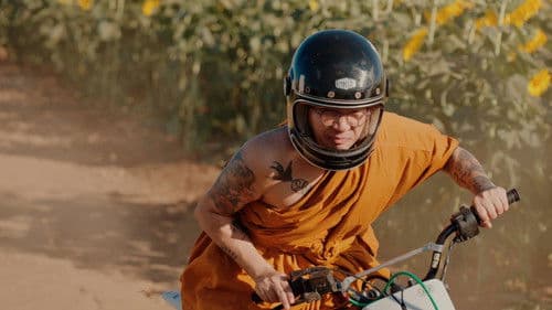 หลวงพี่แจ๊สโคตรซิ่ง Bild 2