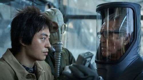 Seeking the King Bild 1