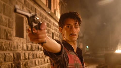 Frühes Versprechen Bild 3