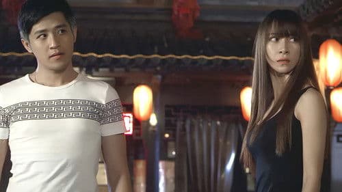 超时空大营救 Bild 1