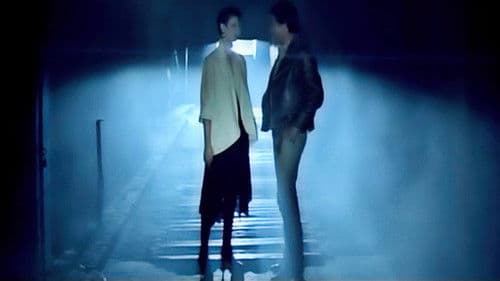 Η Πόλη Ποτέ Δεν Κοιμάται Bild 2