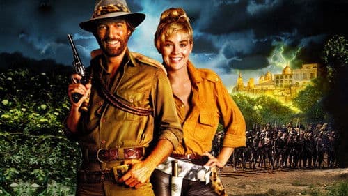 Quatermain II - Auf der Suche nach der geheimnisvollen Stadt Bild 1
